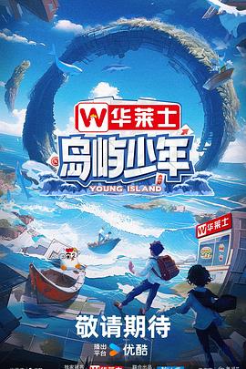 网站优化历史数据查询